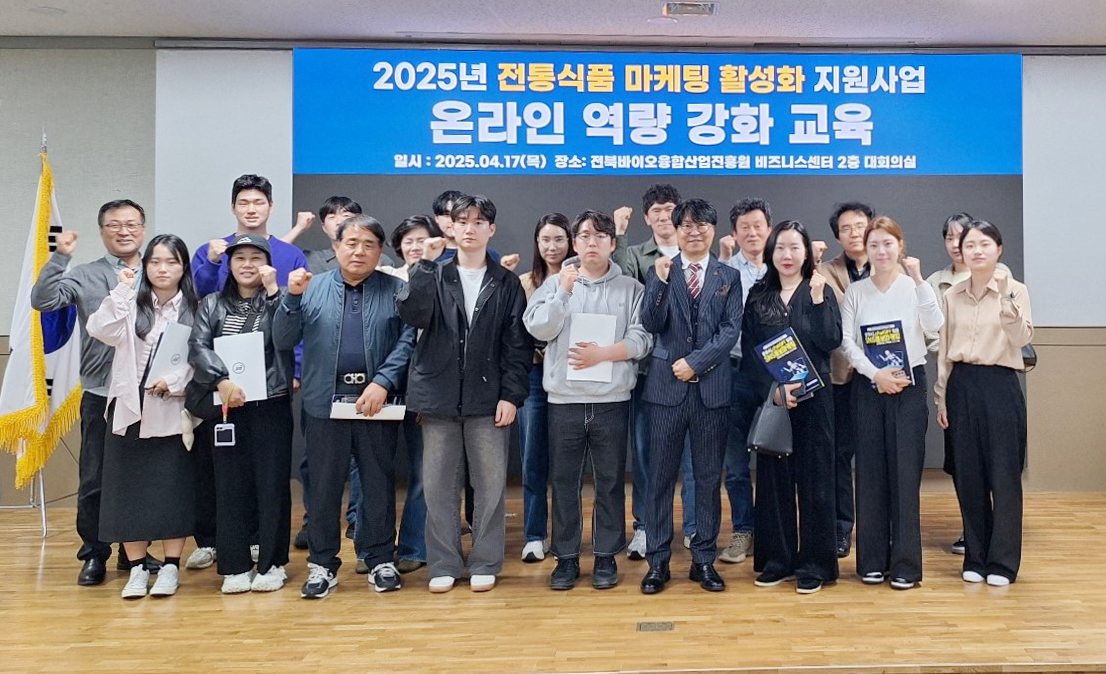2025.04.17 - AI 시대 전...