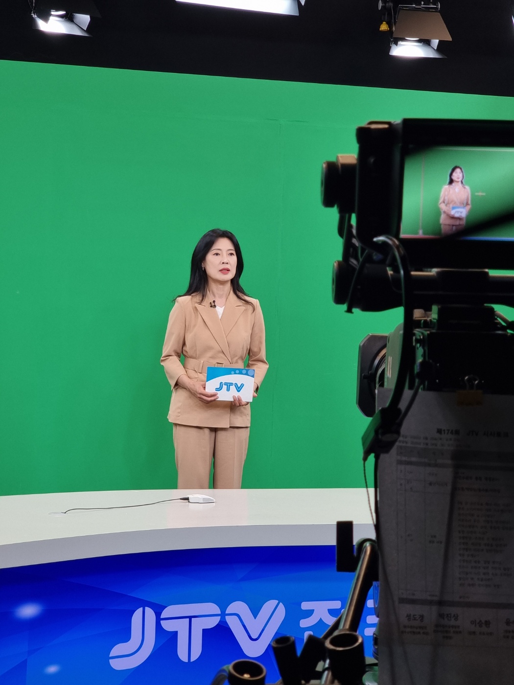 2025.06.27 - JTV 1분 ...