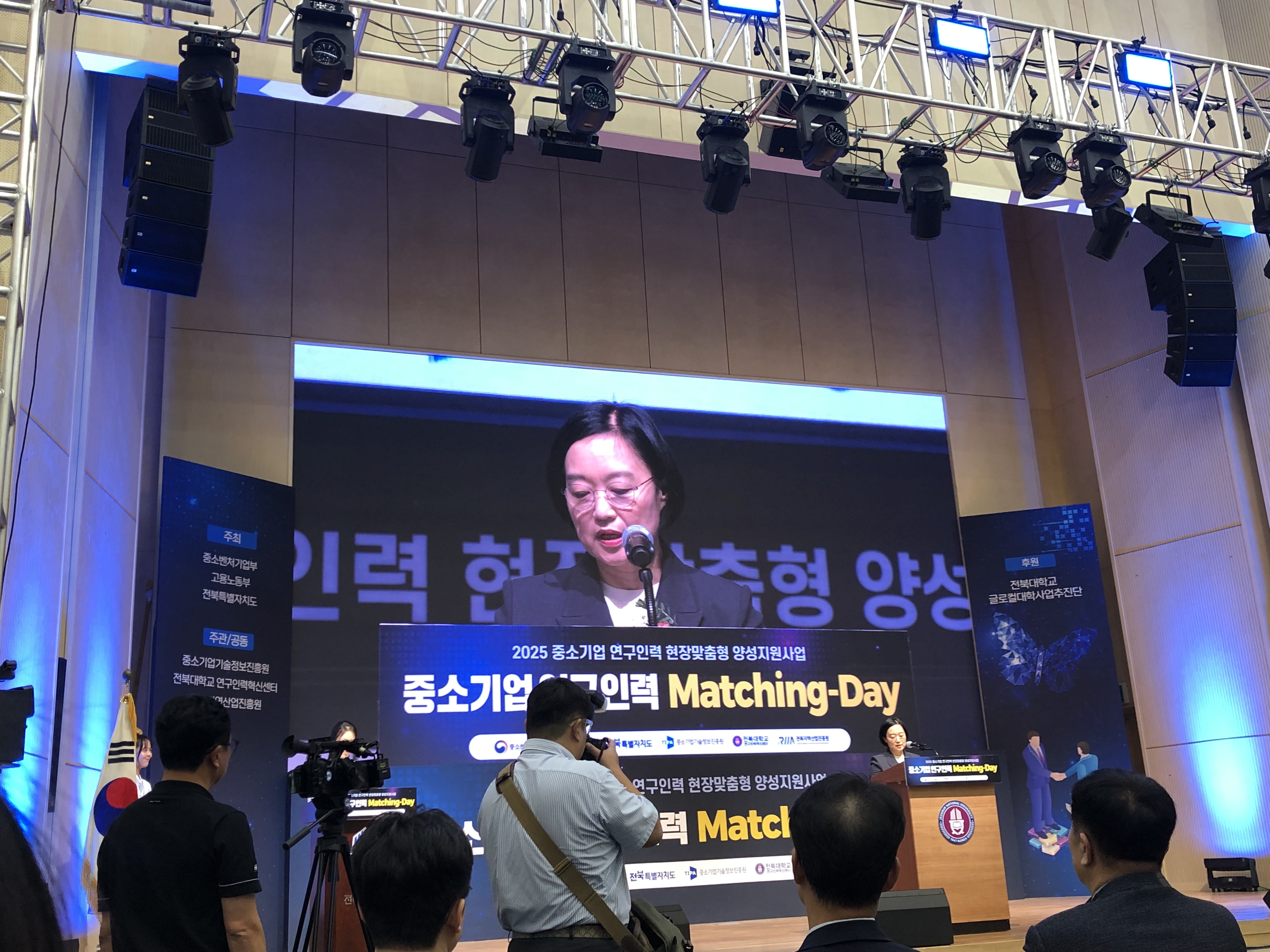 2025.09.11 - 2025년 중...