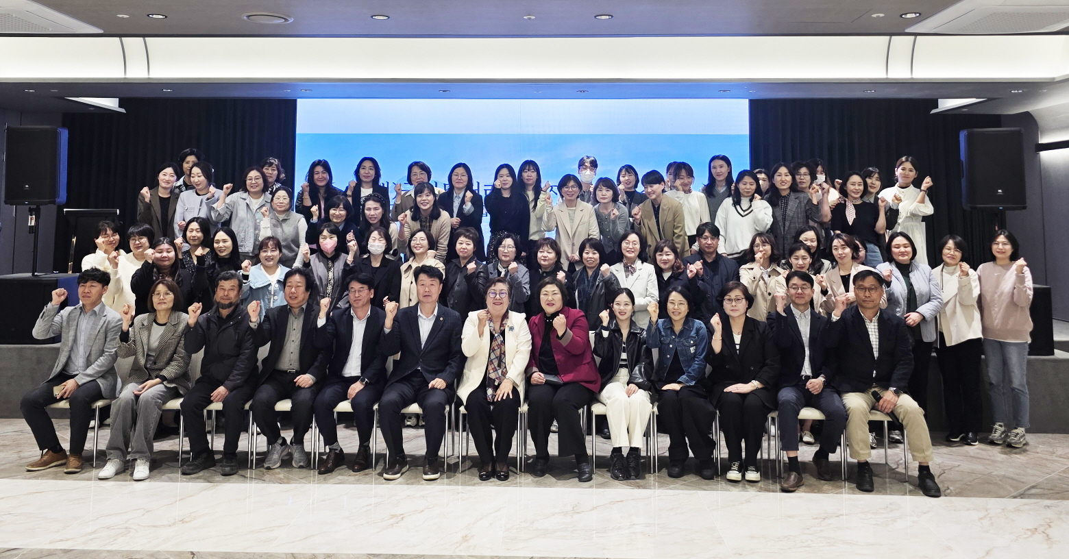 2025.04.08 - 군산시 지역가...